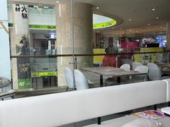 -必胜客(栖乐荟店)