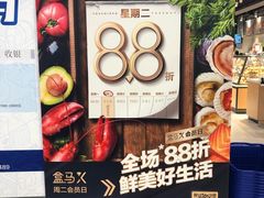 -皇庭广场(福华三路店)