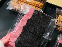 -OUR Bakery(太古里店)