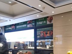 -紫光园(燕郊总店)