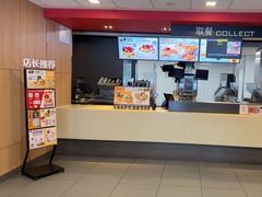 -麦当劳(衡阳中心汽车站店)