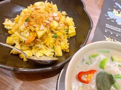 菠萝炒饭-帕蓝·暹罗料理(曲阳店)