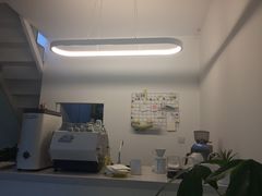-五进制 Coffee Shop