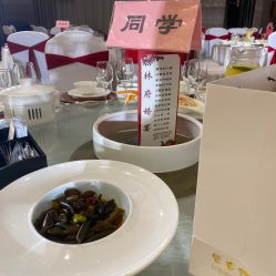 -晋江爱乐国际酒店·宴会厅