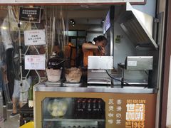 -世记咖啡(氹仔外卖店)