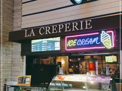 -La Creperie法餐厅(芮欧百货店)
