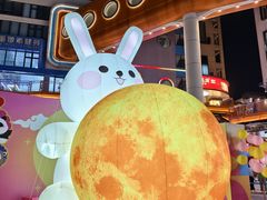 -泰盏鬼·颓废冬阴(陈家祠扬韬店)
