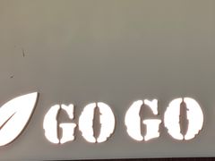 -GOGO Plate(成都太古里店)