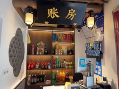 -姑苏家宴·苏帮菜·松鼠桂鱼(苏州总店)