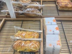 -焙丽拾光(麦凯乐直营店)