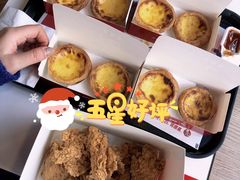 -肯德基(张家港杨舍店)