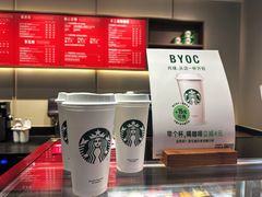 -星巴克(兰州国芳百货店)