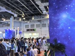 -东浩兰生上海世博展览馆
