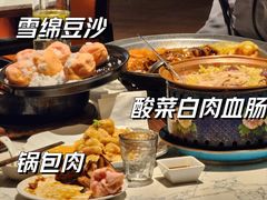 -奉天小馆·非遗东北菜(济南万象城店)