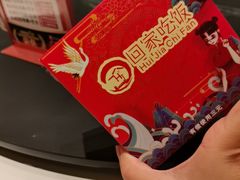 -回家吃饭·地道南昌菜(建德观总店)