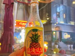 -红牌美蛙鱼头火锅(万辉国际广场店)