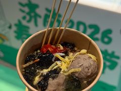 -济南恒隆广场