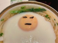 -运·中餐厅(成都华尔道夫酒店)