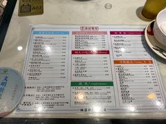 -滕记星发餐室·新加坡菜(巨鹿路店)