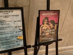 -THE CLUBHOUSE(G公寓酒店)
