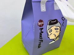 -鲜芋仙(常州吾悦国际广场店)