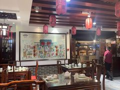 -老厨家(中央大街西七道街店)