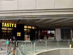 -Manner Coffee(白玉兰广场店)