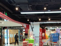 -好特卖HotMaxx(杭州滨江宝龙城店)