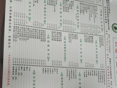 -仁信双皮奶(东川路店)