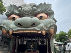 -难波八坂神社
