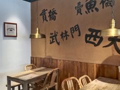 -卤儿道道(龙游路店)
