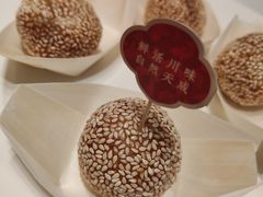 -天成·川菜家宴(海港城店)