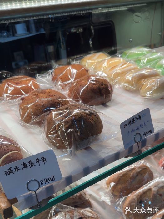 Oia烘焙(1866店)图片