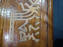 -黔派·虾子羊肉粉·小吃(佳宁娜广场店)