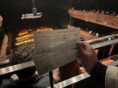 -无锡大剧院-售票中心