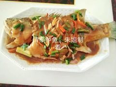 -好孕妈妈月嫂(重庆总店)