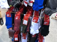 -PUMA品牌自营折扣店(百联奥特莱斯店)