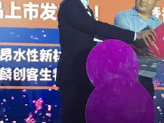 -武汉洲际酒店