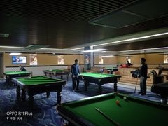 -豪爵台球棋牌·桌游俱乐部(康乐道店)