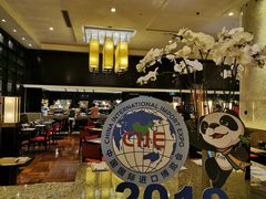 大堂-上海锦江汤臣洲际大酒店壹阶层