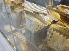 -京馔手工吐司(万达广场济南高新店)