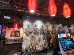 -矮板凳老火锅(宽窄巷子店)