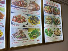 -宜城私房菜.臭鳜鱼(九华新街店)