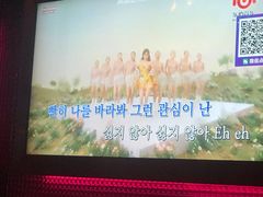 -TOP星派对KTV(珠影星光城店)