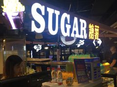 门面-SUGAR糖薯·章鱼烧(鹏欣水游城店)