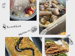 -长乐饭冰冰·冰饭·烧烤(长乐总店)