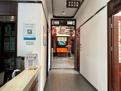 -国药集团冯了性国医馆(禅城店)