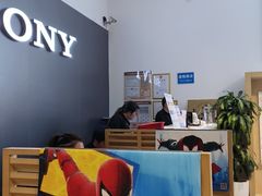 -Sony Store 索尼(上海淮海中路店)