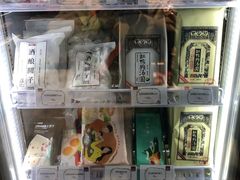 -欧文西点(港隆广场店)