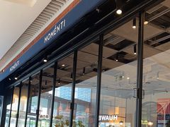 -MOMENTI手工意面(晶耀前滩店)